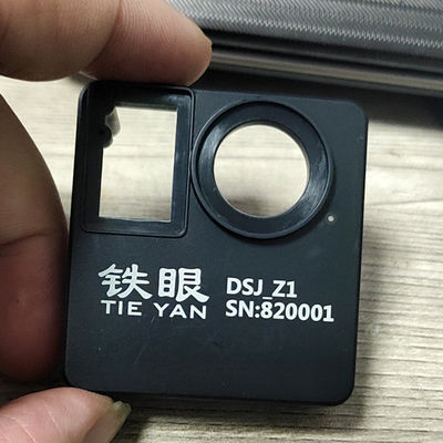 Nylon PA6 ABS Laser Engraving Powder Black And White Laser Marking Additives
